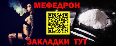 jwh Жуковский