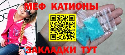 бошки Заволжье