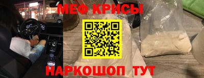 jwh Жуковский
