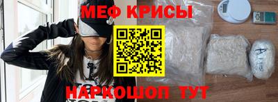 бошки Заволжье