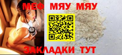бошки Заволжье