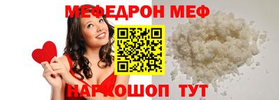 бошки Заволжье