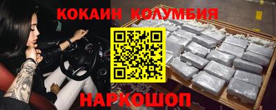 jwh Жуковский
