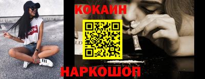 jwh Жуковский