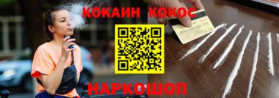 jwh Жуковский