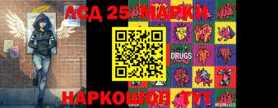 jwh Жуковский