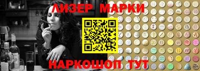бошки Заволжье