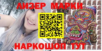 jwh Жуковский