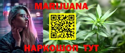 бошки Заволжье