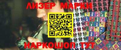 jwh Жуковский