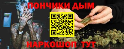 бошки Заволжье
