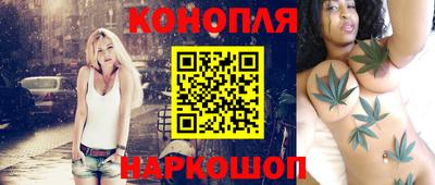 бошки Заволжье