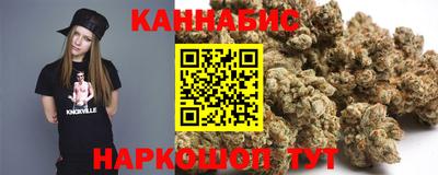 бошки Заволжье