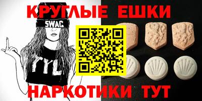 jwh Жуковский