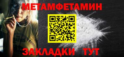 jwh Жуковский