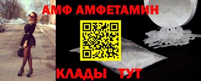 jwh Жуковский