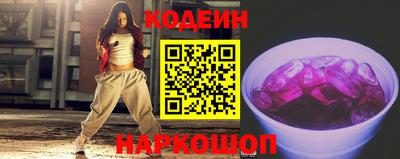 jwh Жуковский