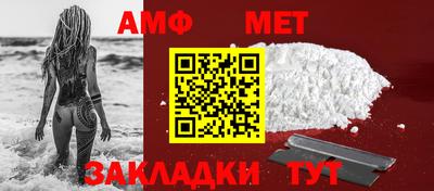 бошки Заволжье