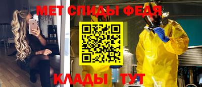 jwh Жуковский