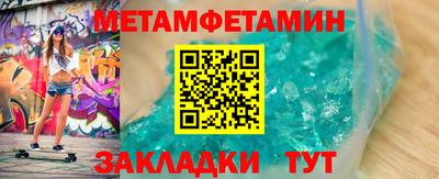 jwh Жуковский