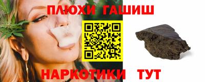 jwh Жуковский
