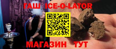 jwh Жуковский