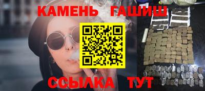 jwh Жуковский