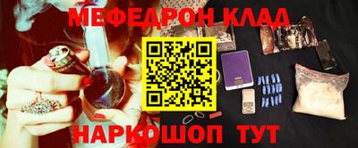 jwh Жуковский