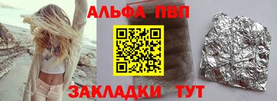 jwh Жуковский