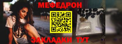 бошки Заволжье